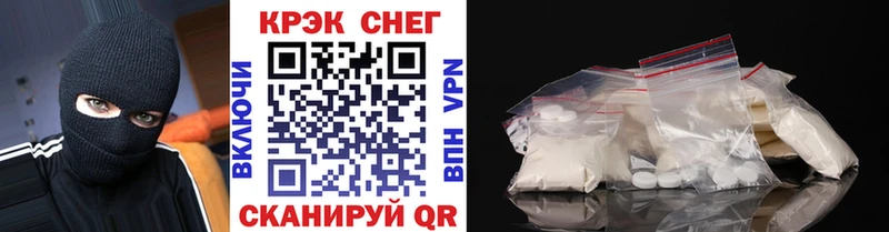 Наркошоп купить ГАШ  Марихуана  Галлюциногенные грибы  Мефедрон  Cocaine  Alpha PVP  Амфетамин  Лесозаводск