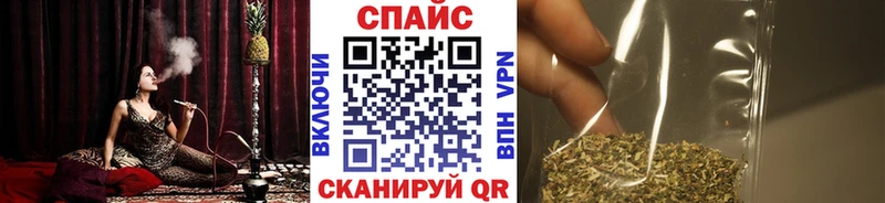 Купить закладки  Лесозаводск  Бутират Butirat 