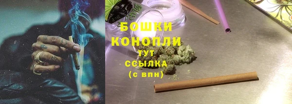 марки lsd Дмитриев