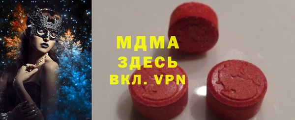 марки lsd Дмитриев