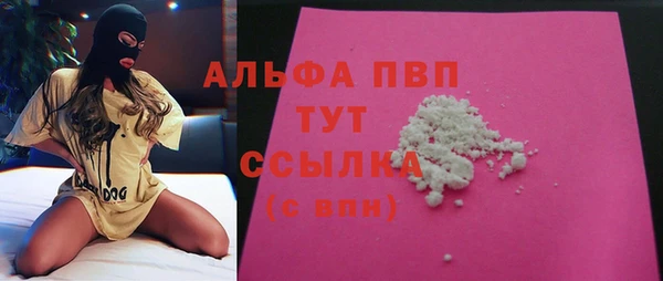 марки lsd Дмитриев