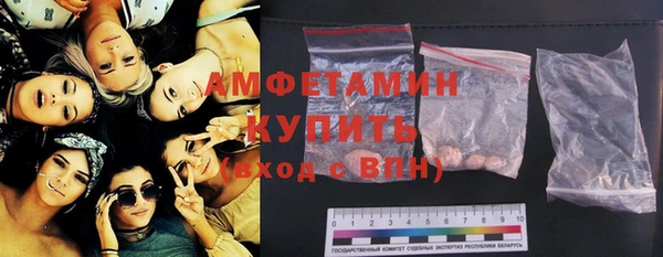 таблы Заводоуковск