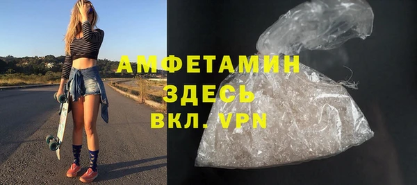 мдма Дмитров
